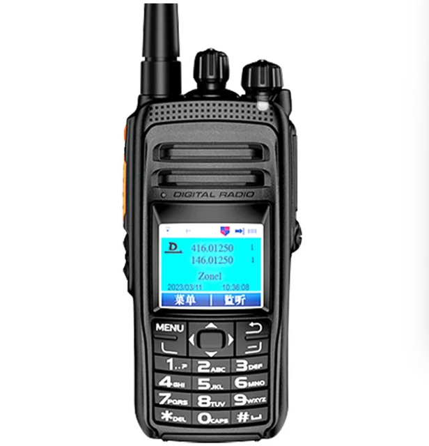 Digital Walkie-talkie YSHON Dm-R89 Waterproof IP54 UV Dual-mode Dual-stage 0-10KM Range 5W Power 1.77" Color Screen Hand Station