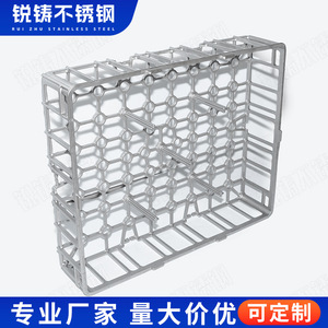 Cadre en matériau de fonderie à traitement thermique Sharp Casting 32, moulage de précision à haute rigidité pour fours industriels - Product Image 4