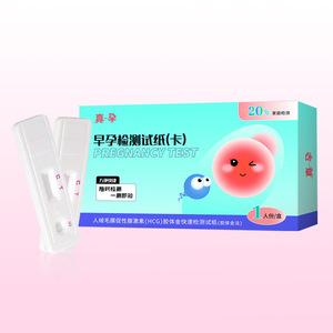 Test de grossesse précoce True Pregnancy, kit de test de grossesse, 1 pièce, méthode à l'or colloïdal, utilisation à domicile - Product Image 4