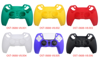 Coque de protection souple en silicone multicolore antidérapante pour manette PS5