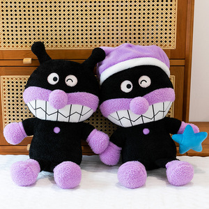 Lindo Peluche de Hombre Pan, Muñecos de Peluche de Hombre Bacteria, Almohada Suave de Dibujos Animados y Anime, Regalos al por Mayor para Máquinas de Garras - Product Image 5