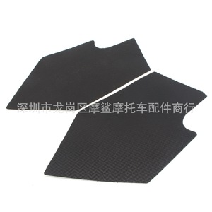 ฝาครอบถังน้ำมันมอเตอร์ไซค์ Moshark กาว 3M สำหรับ KTM Duke 125 200 390 ป้องกันเพื่อความปลอดภัย - Product Image 3