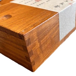 Wooden Tea Storage Box <b>Bamboo</b> Rectangle Handmade Gift Craft Box Small Souvenir <b>Container</b> For Pu'er Tea And Gifts - Product Image 2