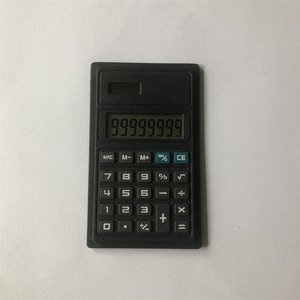 Calculator 623 Black Medium Size Battery Powered With Large Screen For Office Use - Product Image 1