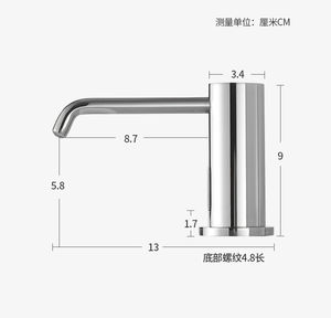 Distributeur de savon moussant automatique moderne chromé à capteur infrarouge sans contact pour hôtel et toilettes commerciales - Product Image 6