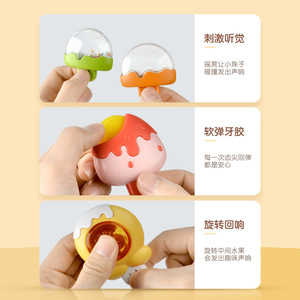 Lot de 3 hochets sensoriels en silicone souple pour bébé, jouets rotatifs à ventouse pour chaise de bain ou de repas, pour enfants de 1 à 2 ans - Product Image 4