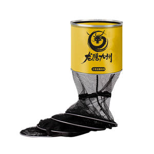 Red de pesca portátil Jiang Yue Keep Net con borde de aleación de aluminio y malla de nailon, suministros de pesca - Product Image 2