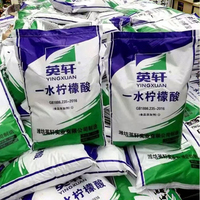 Acide citrique de qualité alimentaire et industrielle, poudre blanche, 25 kg/sac, pour cosmétiques, fourni par l'usine