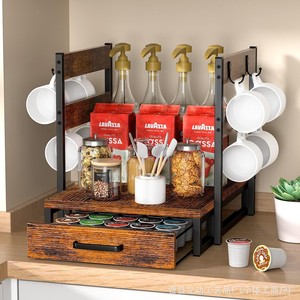 Coffee Pod Storage Rack Wooden Iron <b>Desktop</b> Organizer Multi Functional Kitchen Storage <b>Shelf</b> With Drawer And Mug Hanger - Product Image 1