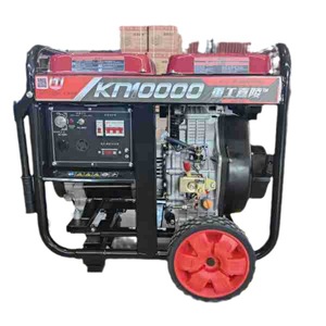 Heavy Industry Jialing 8Kw Diesel Generator Set 220V 380V Single <b>Three</b> Phase With Overload Protection - Product Image 1