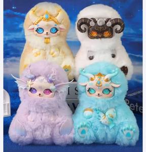 Venta al por mayor Genuine Mobo Star Cute Blind Box Twelve Zodiac Toy Figure Estatuas <span class=keywords><strong>y</strong></span> regalos - Product Image 2