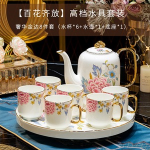 Jingdezhen 8-Piece Luxury Bone China Dinnerware <b>Set</b> Ceramic Tea <b>Cup</b> & Tray High-Appearance Water <b>Cup</b> <b>Set</b> in Light Luxury Style - Product Image 4