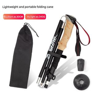 Da <span class=keywords><strong>uomo</strong></span> portatile regolabile palo da <span class=keywords><strong>Trekking</strong></span> blocco esterno Floding in lega di alluminio retrattile e pieghevole per il viaggio - Product Image 5