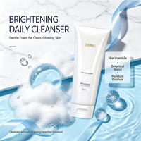 Nettoyant visage Lanbena OEM VC avec aloe vera, nettoyant hydratant éclaircissant pour le visage