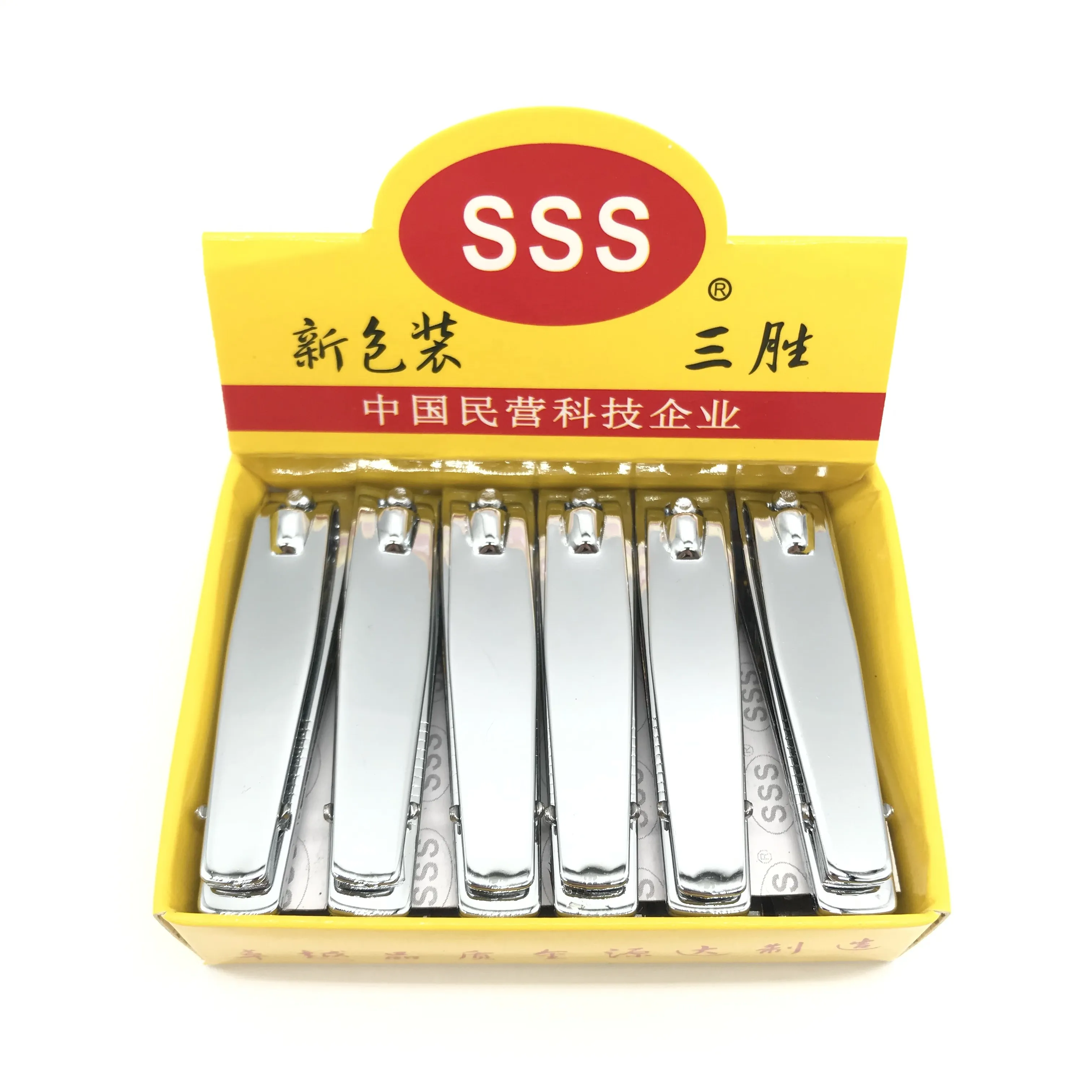 380-1 Body Care Middle Size Flat Types Nail Clipper