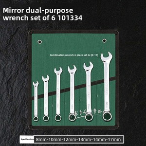 Wrench <b>Tool</b> Set Plum Blossom All-in-one Combination Hardware Ratchet Wrench Double End Open-end Wrench Dual-Purpose Design Dual- - Product Image 6