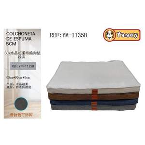 Tappetino Super Morbido in Spugna Cristallina da 5cm per Animali Domestici, Grigio Chiaro 65*95*5cm, Letto Super Confortevole per Animali - Product Image 1