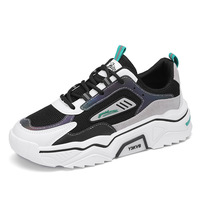 Sneakers de luxe pour hommes, semelle épaisse, couleurs réfléchissantes, semelle en caoutchouc antidérapante, chaussures décontractées tendance pour la marche