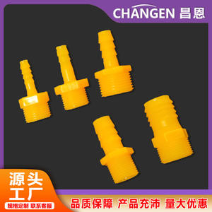 Conectores Neumáticos Blancos Resistentes a Altas Temperaturas, a la Corrosión y al Ozono, de 4 Puntos/6 Puntos, Rosca Macho, Rectos - Product Image 5