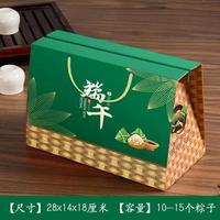 Boîtes cadeaux en carton ondulé personnalisées en gros pour fruits, avec poignée et pelliculage mat, pour aliments