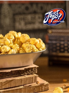 Bolsa de <span class=keywords><strong>Palomitas</strong></span> de Maíz Estilo Americano JUSTPOP, 168g, <span class=keywords><strong>Palomitas</strong></span> Instantáneas Sin Grasas Trans, Sabor Caramelo <span class=keywords><strong>Toffee</strong></span> - Product Image 3