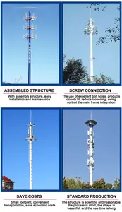 برج أقطاب أحادي من الصلب الأفضل مبيعًا للاتصالات برج هوائي للاتصالات بطول 15 مترًا