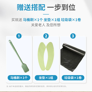 Inodoro portátil Lfcare para personas mayores, inodoro de plástico impermeable con asiento ancho y base antideslizante - Product Image 3