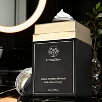 Masque Crème Fermentée Hydratant et Lissant Effet Soie, Hydratation Intense, Lissage, Fermeté, Nutrition et Éclat pour le Visage