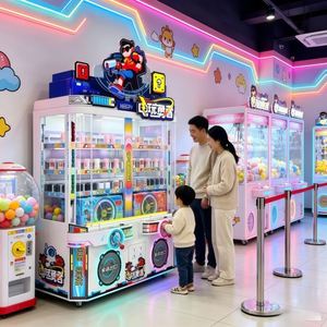 Machine de jeu à monnayeur pour deux joueurs, jeu de boîte mystère à boule tournante, avec prix interactif pour enfants des centres commerciaux - Product Image 1