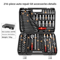 Juego de Herramientas Manuales para Auto de 216 Piezas, Acero Cromo-Vanadio, Kit de Llaves de Tubo, Destornilladores Multifunción, Estuche Rígido, OEM
