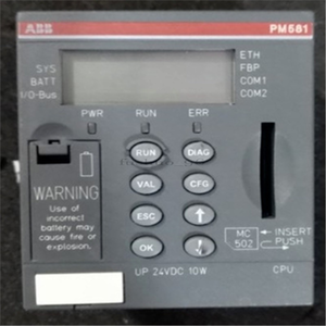 Module CPU PLC série AC500 PM581ETH 1SAP140100R0170 - Product Image 1