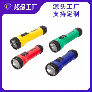 ไฟฉายพลาสติก LED แสงสีขาว สำหรับพกพาในชีวิตประจำวัน ใช้พลังงานจากแบตเตอรี่ AAA - Product Image 5