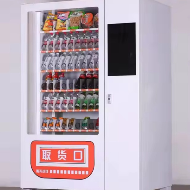 Automated Vending Machine with New Design Metal Cashless Payment Interactive Display SDK Function for Beverages Soda Snacks Cans