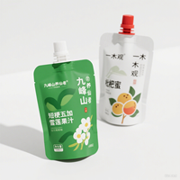 Sachet Doypack à bec verseur en PE imprimé par gravure personnalisée, rechargeable, pour liquides, yaourts aux fruits, emballage réutilisable pour aliments pour bébés