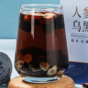 ชาสมุนไพรดำคุณภาพสูง 5 ชนิด ผสมโสม โพลีโกนาทัม มัลเบอร์รี่ และโกจิเบอร์รี่ 11 ชนิด บรรจุกระป๋องเล็ก - Product Image 4