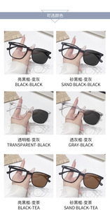 <span class=keywords><strong>Gafas</strong></span> de Sol Fotocromáticas con Protección UV400 y Anti Luz Azul, Diseño Moderno con Logotipo Personalizado para Hombre y <span class=keywords><strong>Mujer</strong></span> - Product Image 5