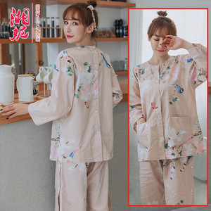 Vêtements de moxibustion en coton à manches longues, boutonnés devant et derrière, pour massage thérapeutique, pour la beauté et le bien-être, été 2021 - Product Image 3