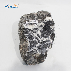 Échantillons de roches carbonatées naturelles, composition en carbonate de calcium et carbonate de magnésium, échantillons de roches sédimentaires pour - Product Image 1