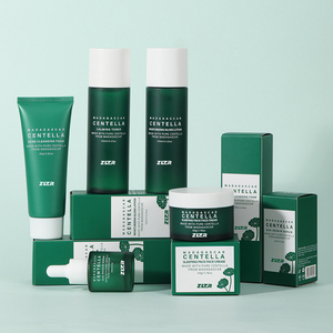Coffret soin visage ZLZR Centella Asiatica 6 pièces, Niacinamide, Acide Hyaluronique, hydratant, apaisant, réparateur, pour peaux sensibles - Product Image 1