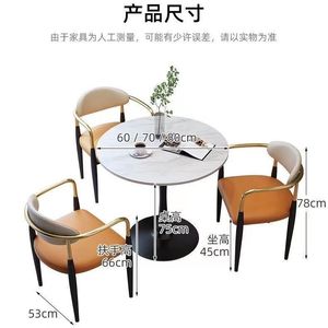 Nordic Style Marble Round <b>Table</b> And Chair Set For <b>Small</b> Apartments And Balcony Leisure - Product Image 4