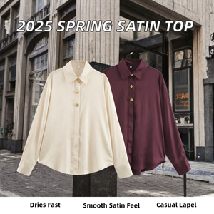 Nouvelle Collection Printemps – Chemise Décontractée en Satin Texturé à Boutons et Col Revers, Style Simple et Tendance pour l'Été (Polyester) - Product Image 2