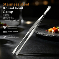 Pinces de cuisine professionnelles en acier inoxydable de 30 cm avec pointes dentelées, pinces de cuisson à tête ronde pour chef, barbecue, bar