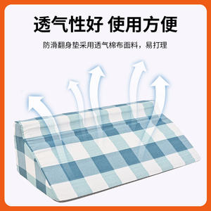 Coussin orthopédique triangulaire en forme de R pour le soutien lombaire, idéal pour les soins aux personnes âgées, le soulagement du dos et le remodelage corporel - Product Image 3