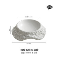 Vente Flash Assiettes à Dîner Uniques Personnalisées Vaisselle en Porcelaine pour Restaurants Haut de Gamme Lots Économiques Assiettes Ovales en Céramique Blanches