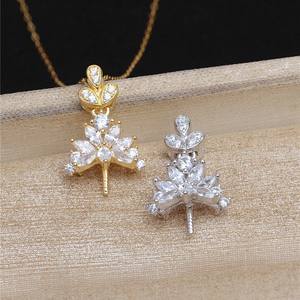 Support de perle semi-fini en argent S925 pour pendentif DIY, motif feuille, pour 12-16 perles, composants de bijouterie - Product Image 1