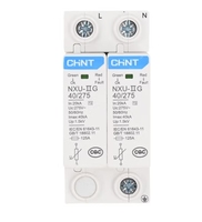 CHNT Électrique NXU Surge Protector 1P 1P + N 2P 3P 3P + N 4P 10kA 20kA 40kA 50kA 65kA 100kA 85VAC 275VAC 385VAC 440VAC 500V AC DC SPD