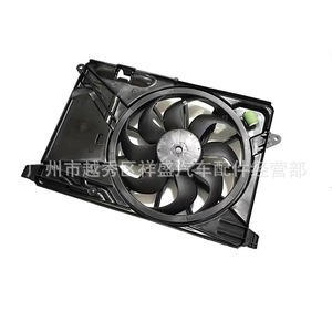 Conjunto de Ventilador Eléctrico de Refrigeración para Buick Chevrolet Opel Vauxhall Mokka 95026332, Carcasa de Plástico Negra para Reemplazo o Reparación - Product Image 2