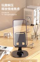2023 plus récent support mobile de bureau anti-secousse 360 support de tablette de téléphone portable pliable rotatif
