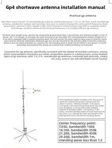 Antenne radio CB verticale extérieure multibande 4 bandes 7/14/21/29 MHz avec fixation par vis et gain de 3,5 dBi 562312 - Product Image 1
