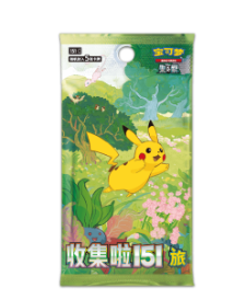 Set de Inicio del Juego de Cartas Coleccionables de Pokémon Escarlata y Violeta: Academia de Batalla, Kit de Juego para Principiantes con Mazos de Pikachu y Sprigatito - Product Image 6